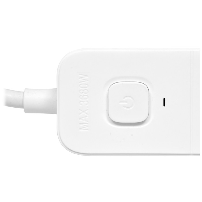 Predlžovací prívod 3 m, 4 zásuvky, 3× USB, s vypínačom, 3×1,5 mm², biely (FU4-3)
