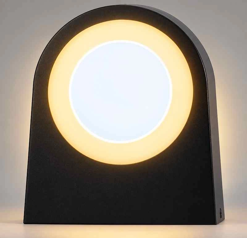LED vonkajšie nástenné svietidlo ARCOS, 15 W, 19,8 × 18 cm, IP65, čierne