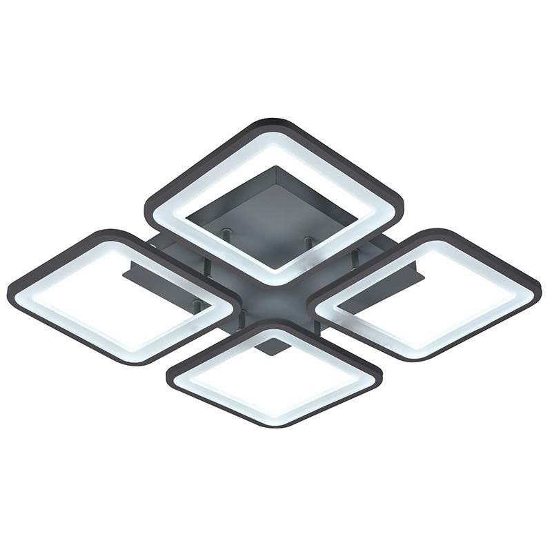 LED svietidlo + diaľkový ovládač 85W