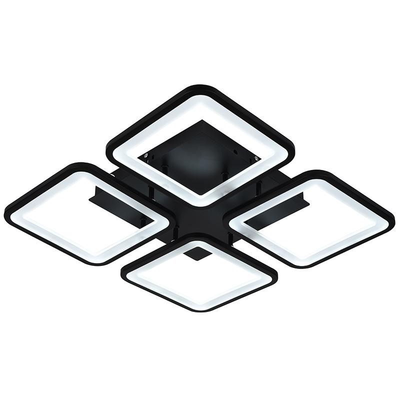 LED svietidlo + diaľkový ovládač 85W