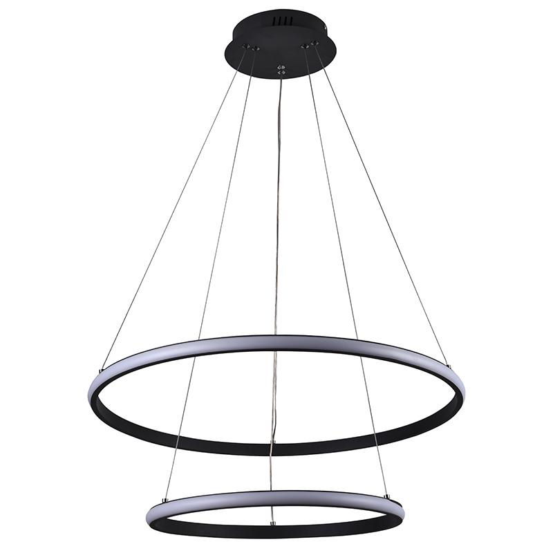 LED svietidlo + diaľkový ovládač 75W