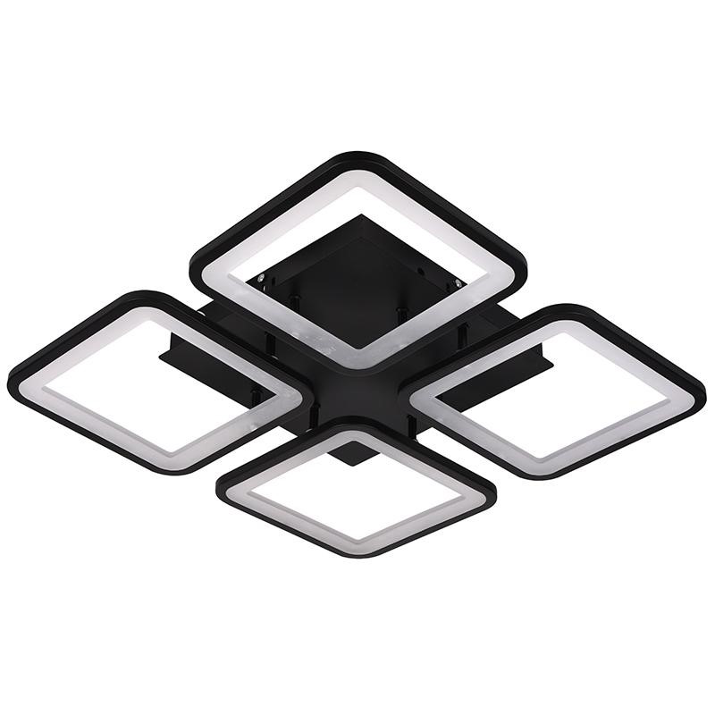 LED svietidlo + diaľkový ovládač 85W