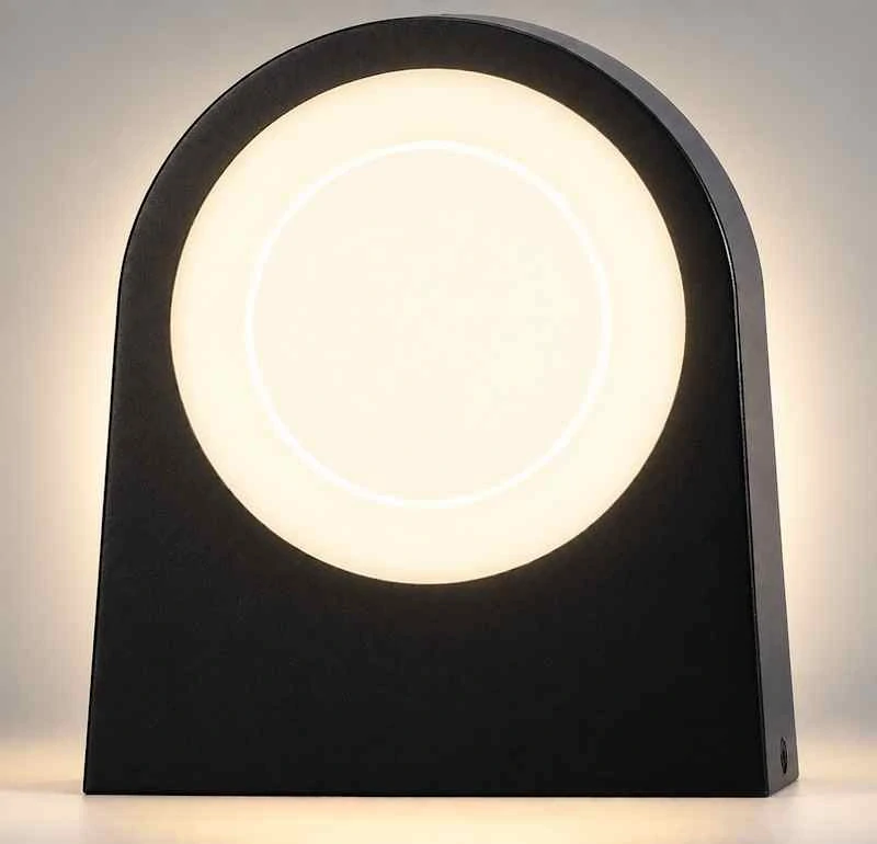LED vonkajšie nástenné svietidlo ARCOS, 15 W, 19,8 × 18 cm, IP65, čierne