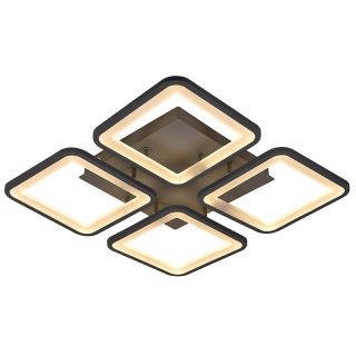 LED svietidlo + diaľkový ovládač 85W