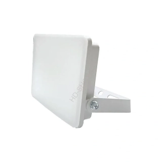 Vonkajší biely LED reflektor 20W / 4000K